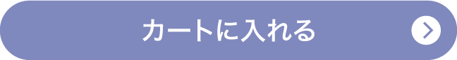 WEBでのご注文はこちら