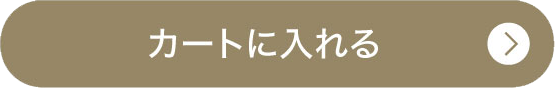 WEBでのご注文はこちら