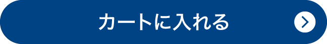 WEBでのご注文はこちら