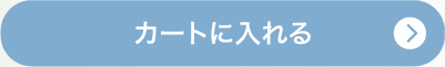 WEBでのご注文はこちら