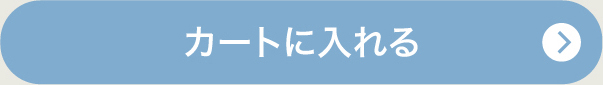 WEBでのご注文はこちら