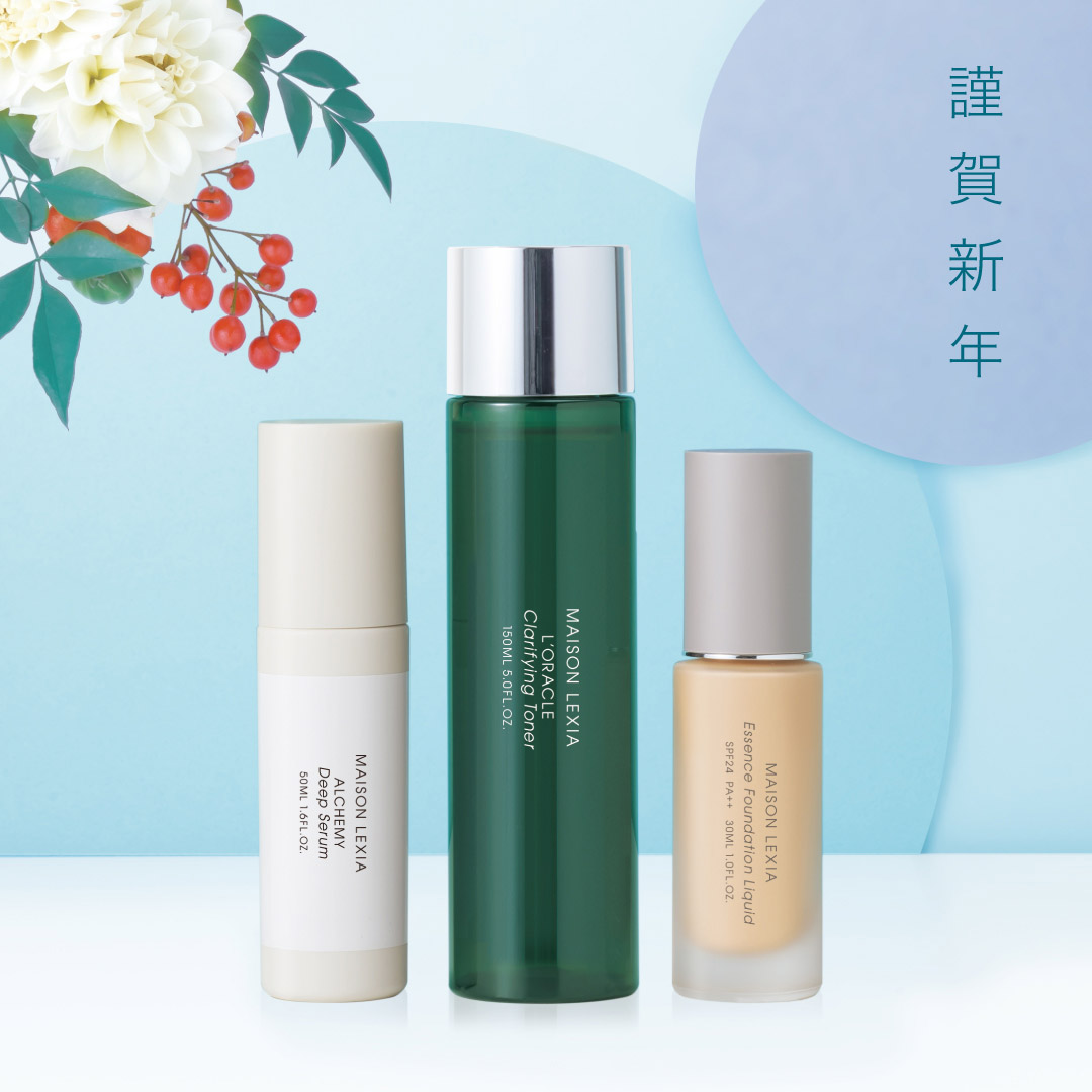 NEWS - MAISON LEXIA メゾンレクシア 公式サイト ～ 化粧品 革製品 香水