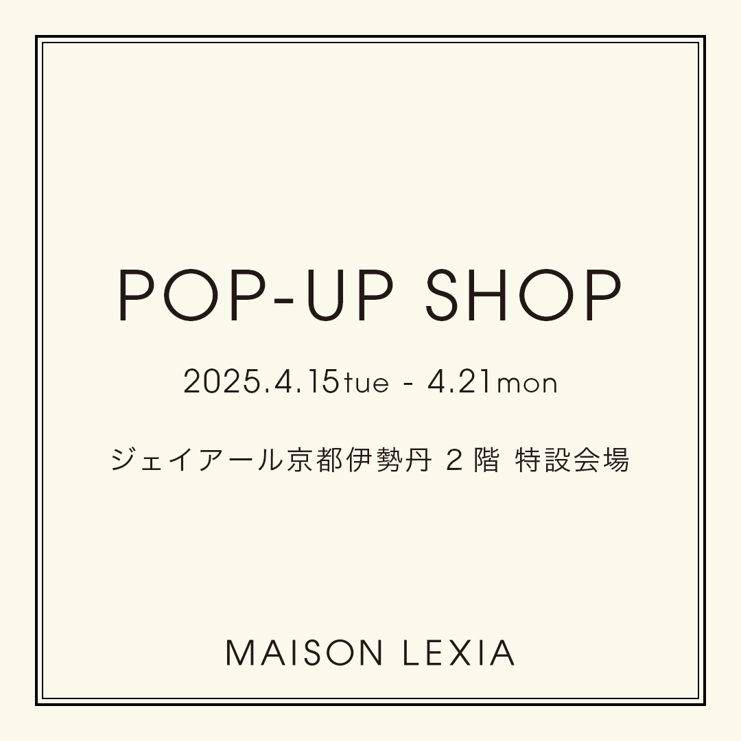 2025.04.08（火）
